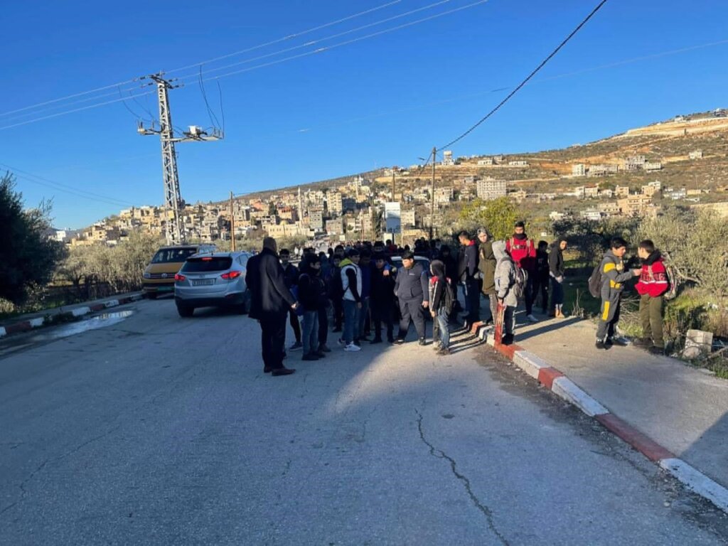 Bring Schools in Palestine into the 21st Century