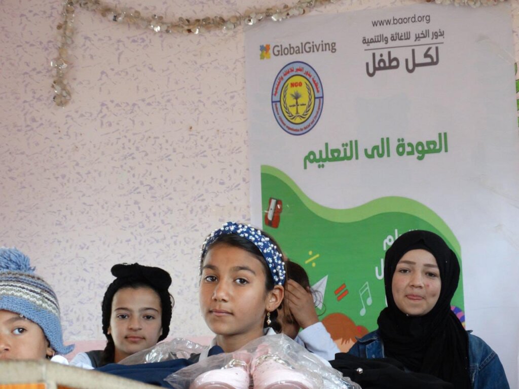 Help children to get their own living place  iraq