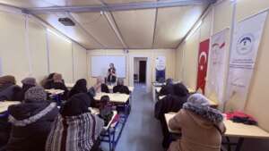 Kilis Community Center