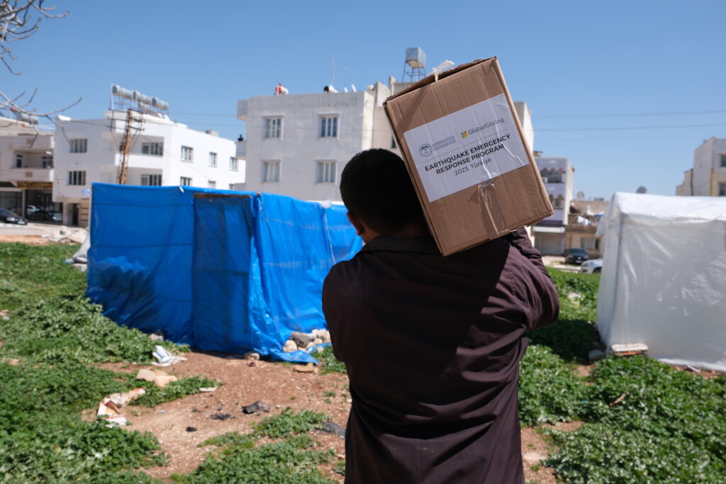 7.8 Earthquake Emergency Response in Turkey& Syria