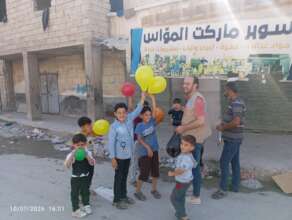 Joy is essential especially for children!