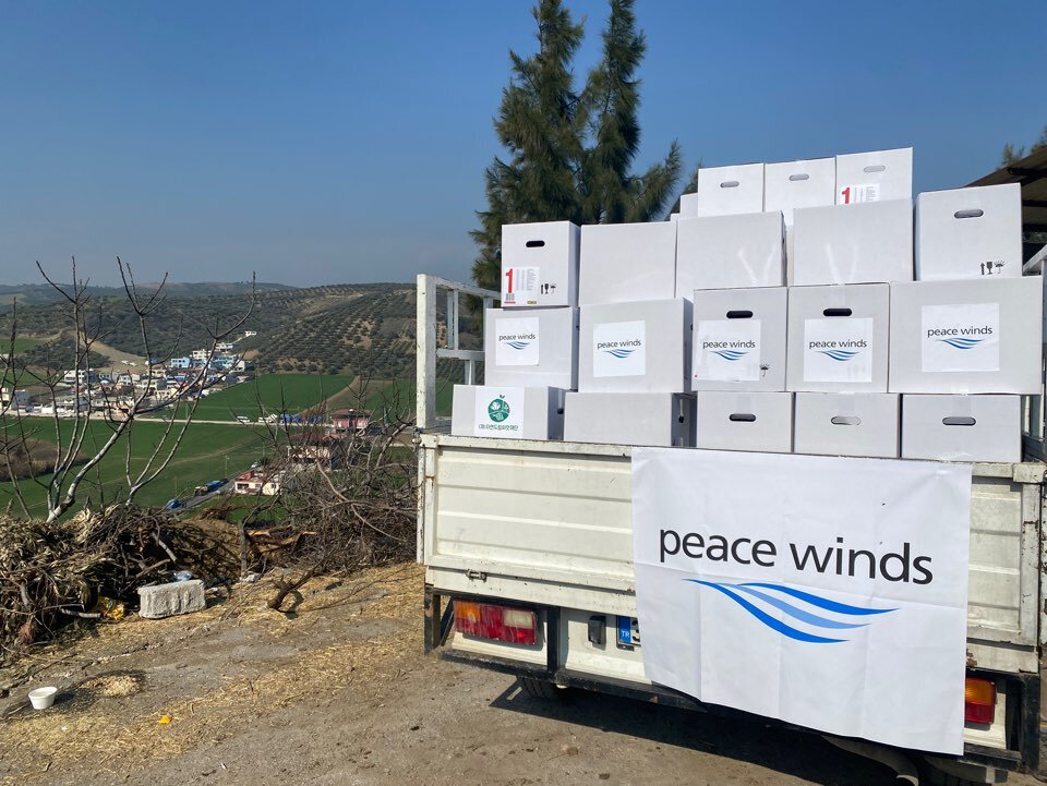 Build Laundry and Shower Facilities in Turkiye