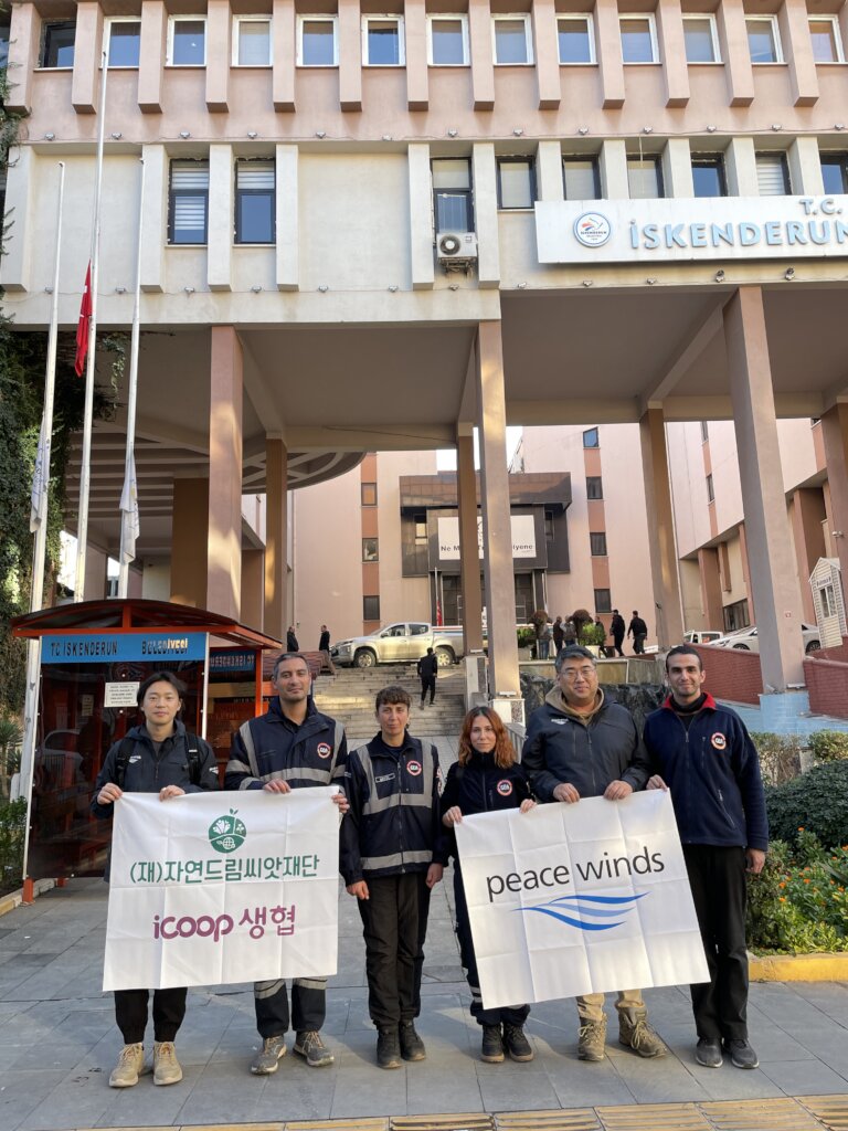 Build Laundry and Shower Facilities in Turkiye