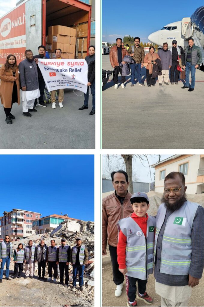 Turkiye and Syria Earthquake Relief Appeal