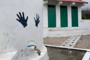 Handwashing Station in previous school