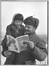 Return to Ukraine from S.Korea war donation