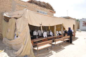 Teaching area