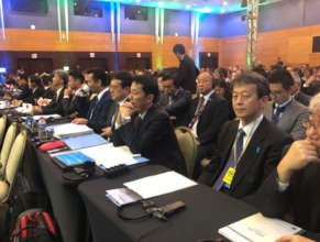 Japanese Delegation