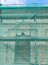 structural collapse of wall