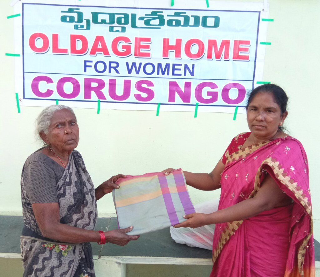 Donate for Cloths and Cosmetics to Oldage Women