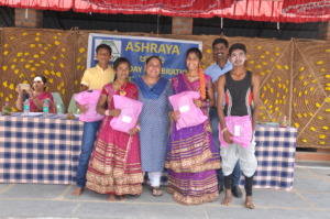 Neelbagh Annual Day