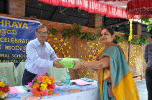Honouring Chief Guest