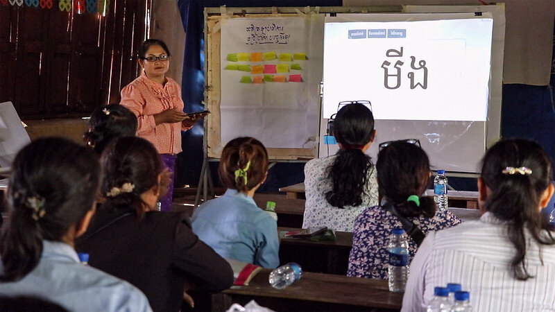Ed Tech workshop