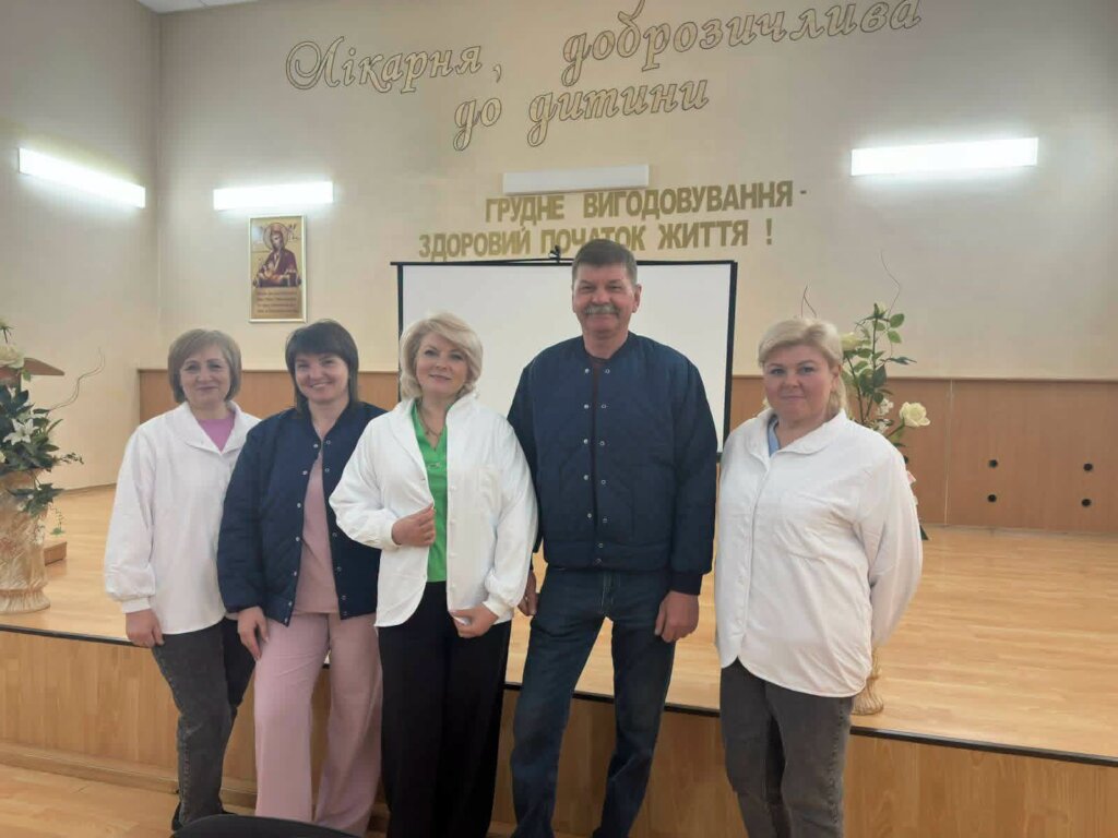 Medical aid for civilians in Ukraine