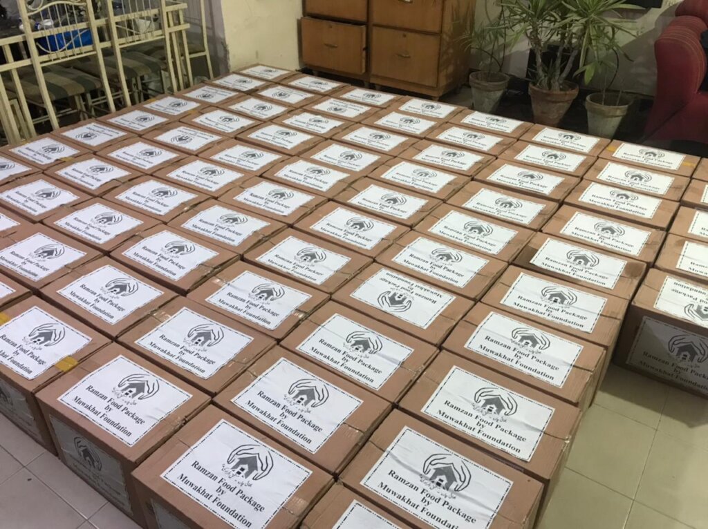 Help feed a family during Ramadan