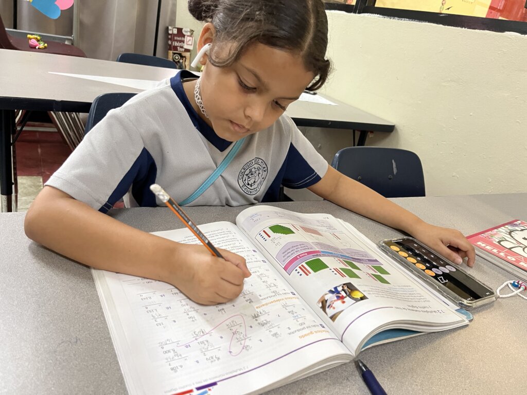 You can change the future, support a student of PR