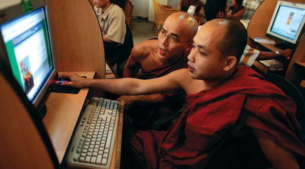 ORGANISM: Ideas + Collaboration = Bright Future
