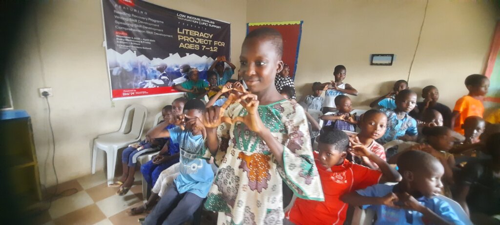 LITERACY PROJECT FOR AT-RISK CHILDREN IN AFRICA