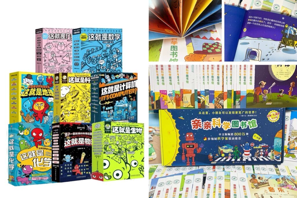 Remote Reading Fellows for Left-behind Children