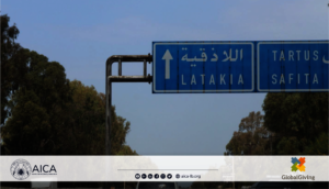 On the way to Latakia