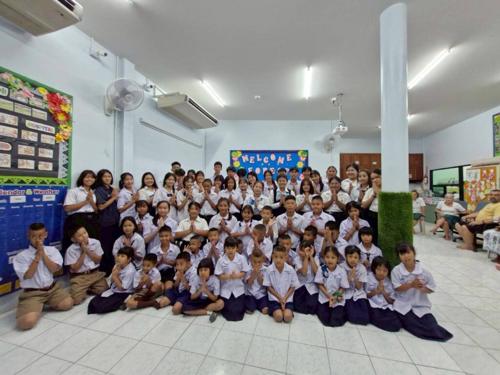 Most of our students