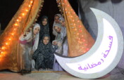 Make a Difference (Aarsal) - Ramadan Aid Project