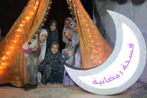 Make a Difference (Aarsal) - Ramadan Aid Project