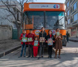 Support Mobile Libraries for Children in Kabul