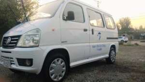 look of the van