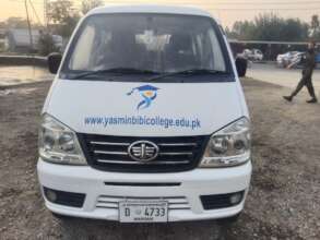 front look
