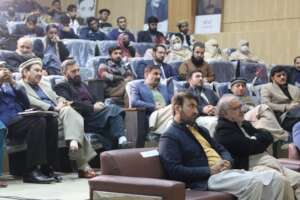 during the event