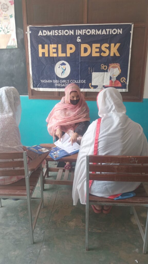 admissions for new session in progress