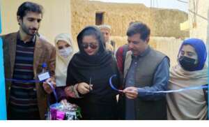Assistant Commissioner innaugrates the exhibition