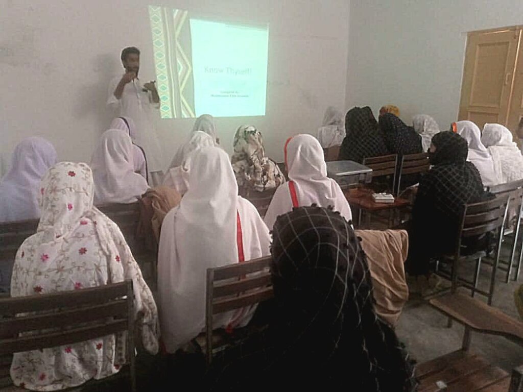 Break Barriers: Yasmin Bibi Girls College