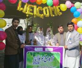 initiation of plantation drive 2024