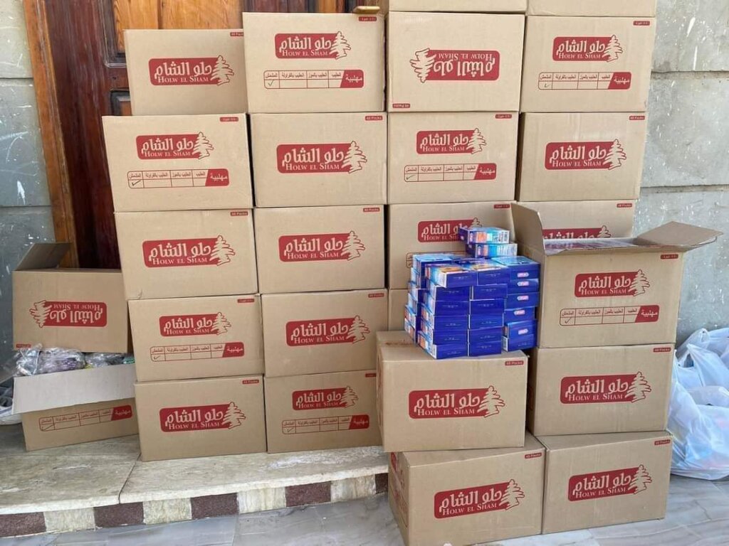 Ramadan Kareem 2025 Palestinian appeal !