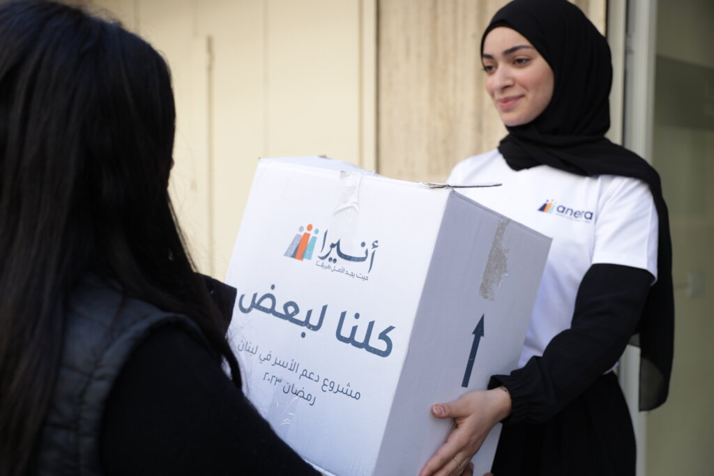 Ramadan Food Aid in Palestine, Lebanon and Jordan