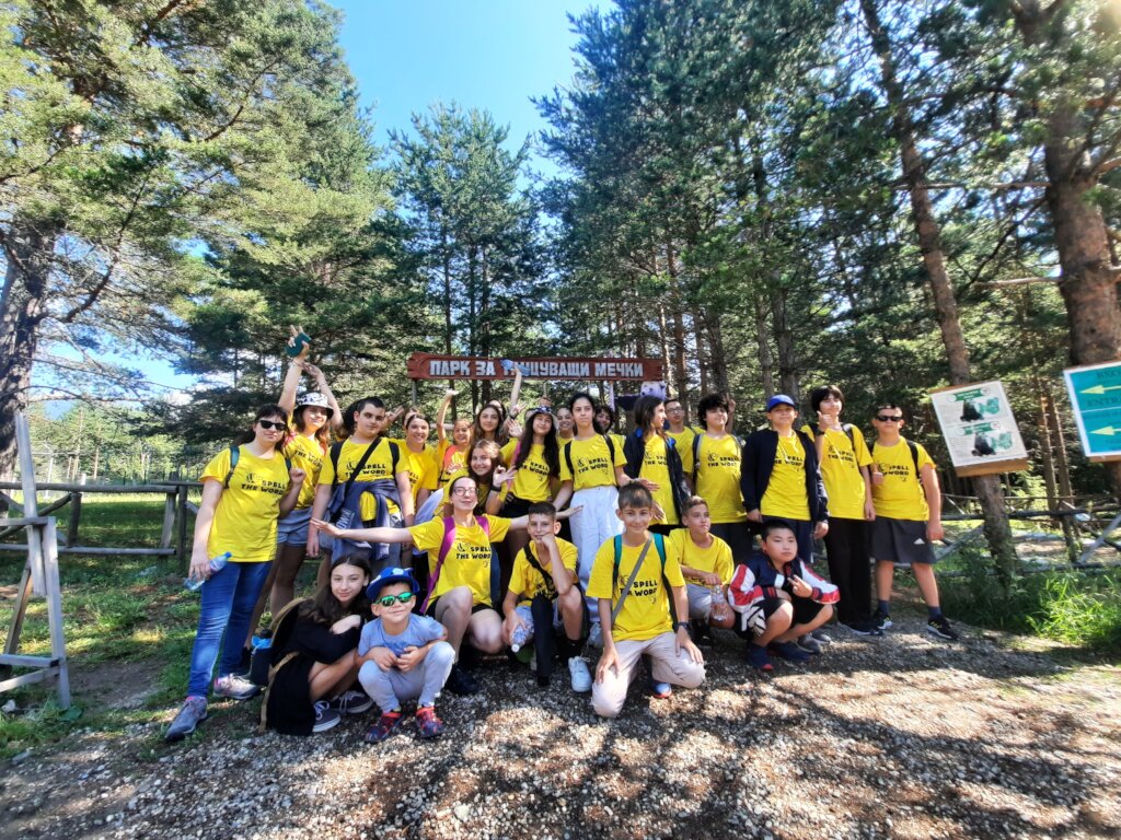 Gift for ten Spelling Bee champions - summer camp