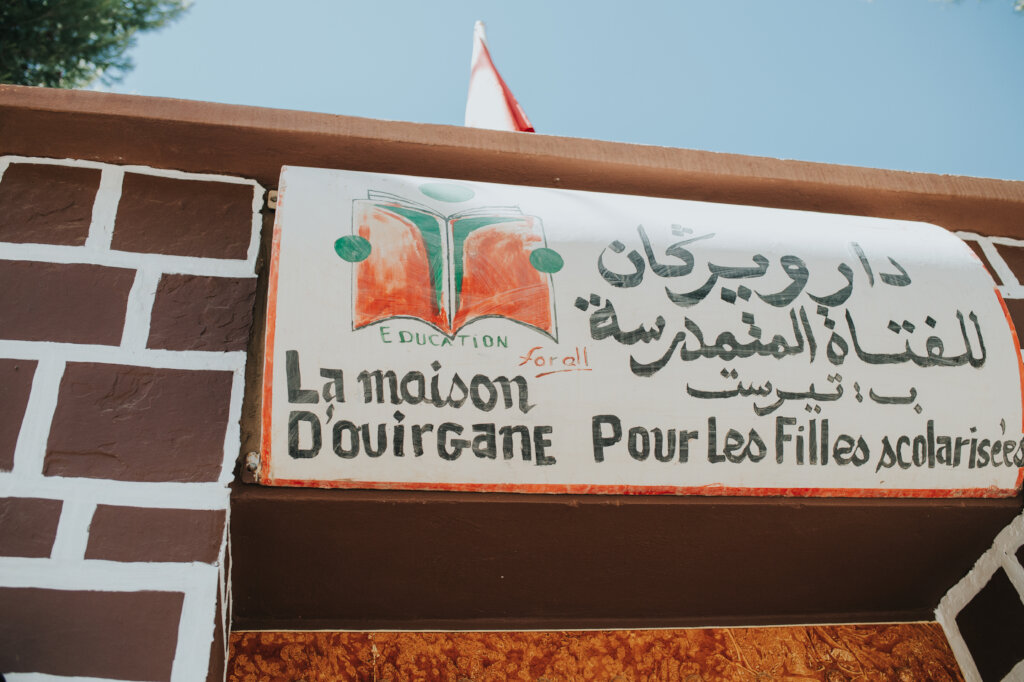 July Bonus Day 2023! Educate Girls in Morocco!