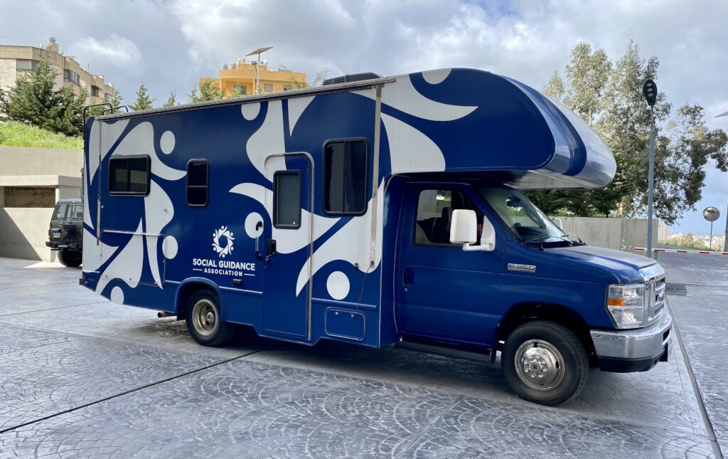 Mobile Counseling Unit - Mental Health