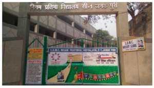 Janakpuri school, chosen to test AniBooks