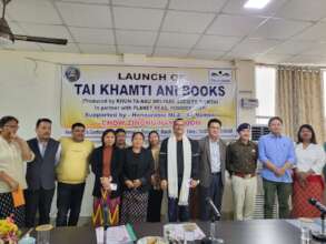 Launch of Khamti AniBooks at Namsai, Arunachal