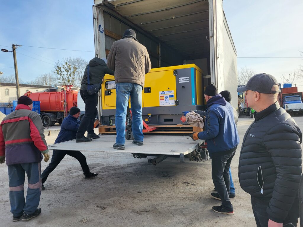 UKRAINE MENTAL HEALTH RELIEF FUND