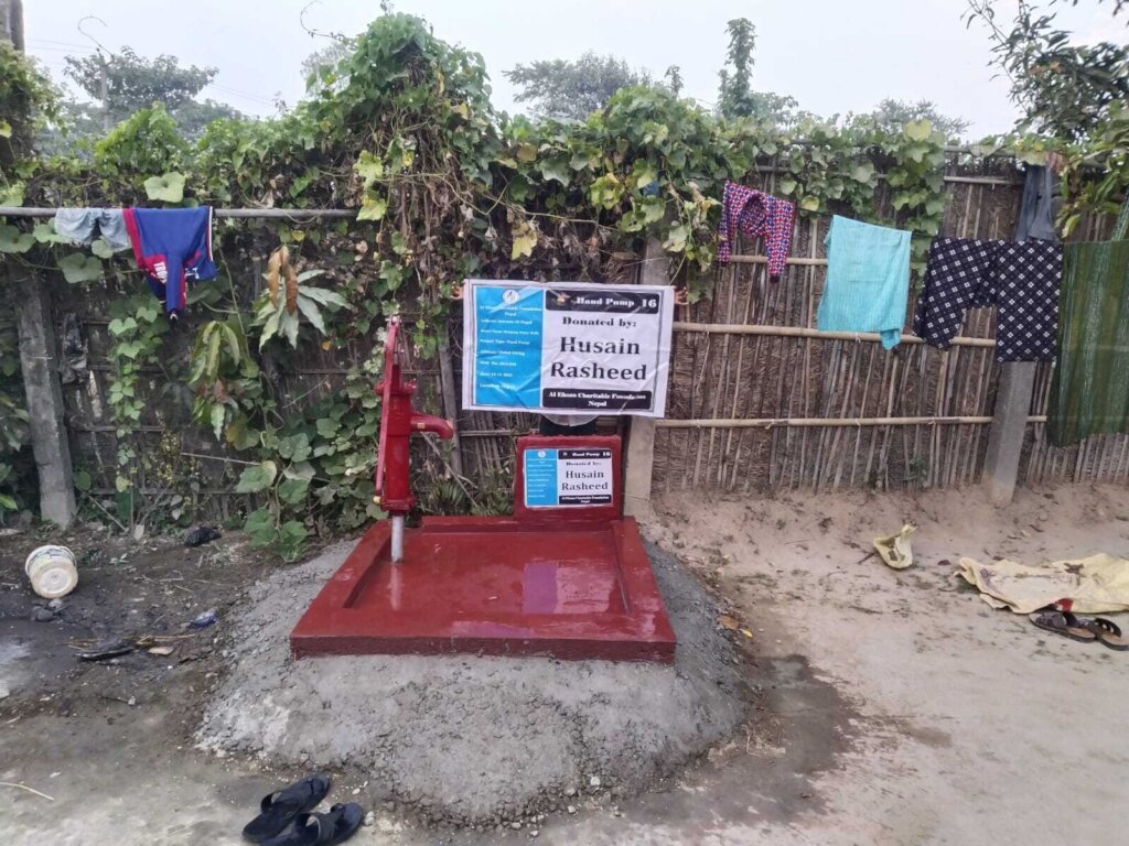 Water4Life: Hand Pump for Drinking water in Nepal