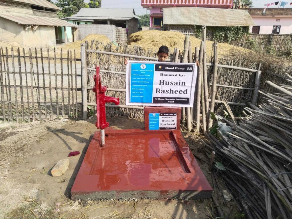 Water4Life: Hand Pump for Drinking water in Nepal