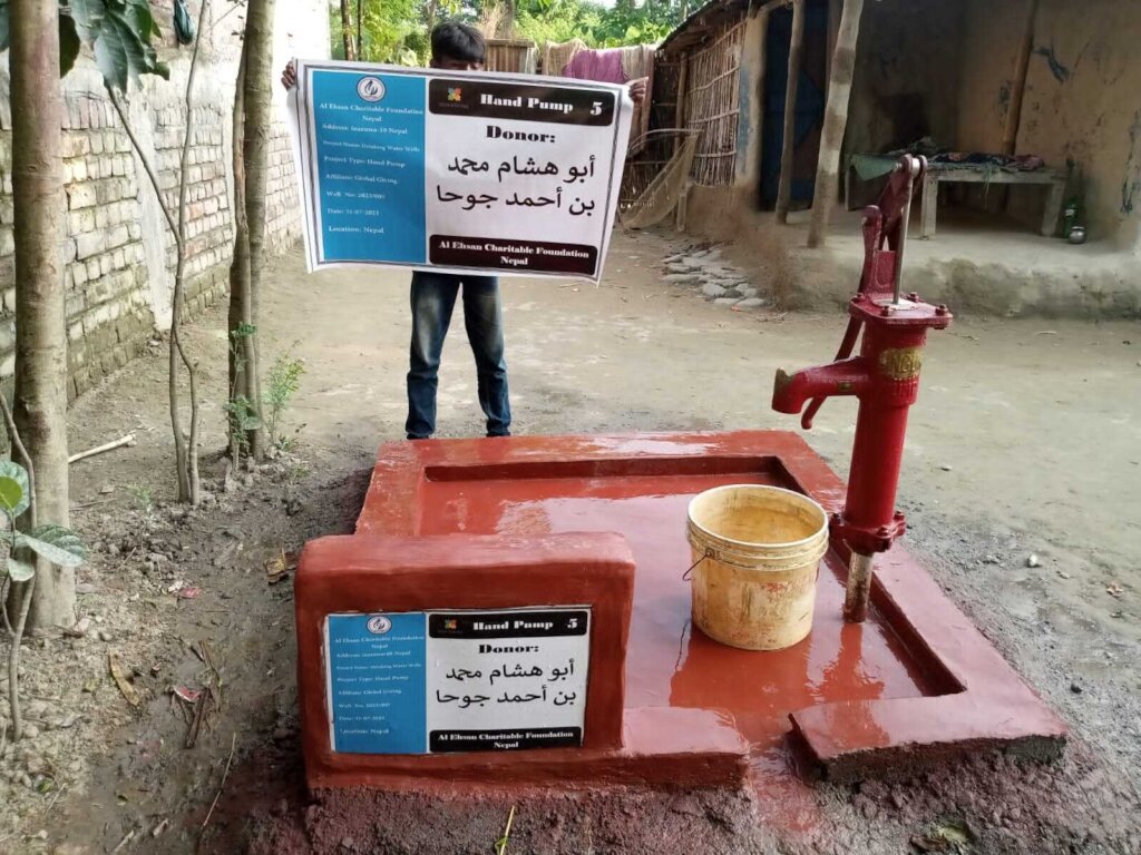 Water4Life: Hand Pump for Drinking water in Nepal