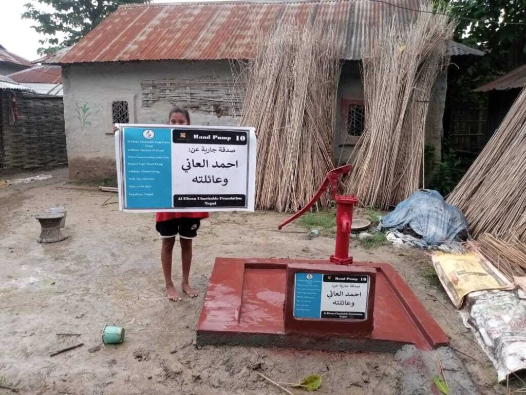 Water4Life: Hand Pump for Drinking water in Nepal