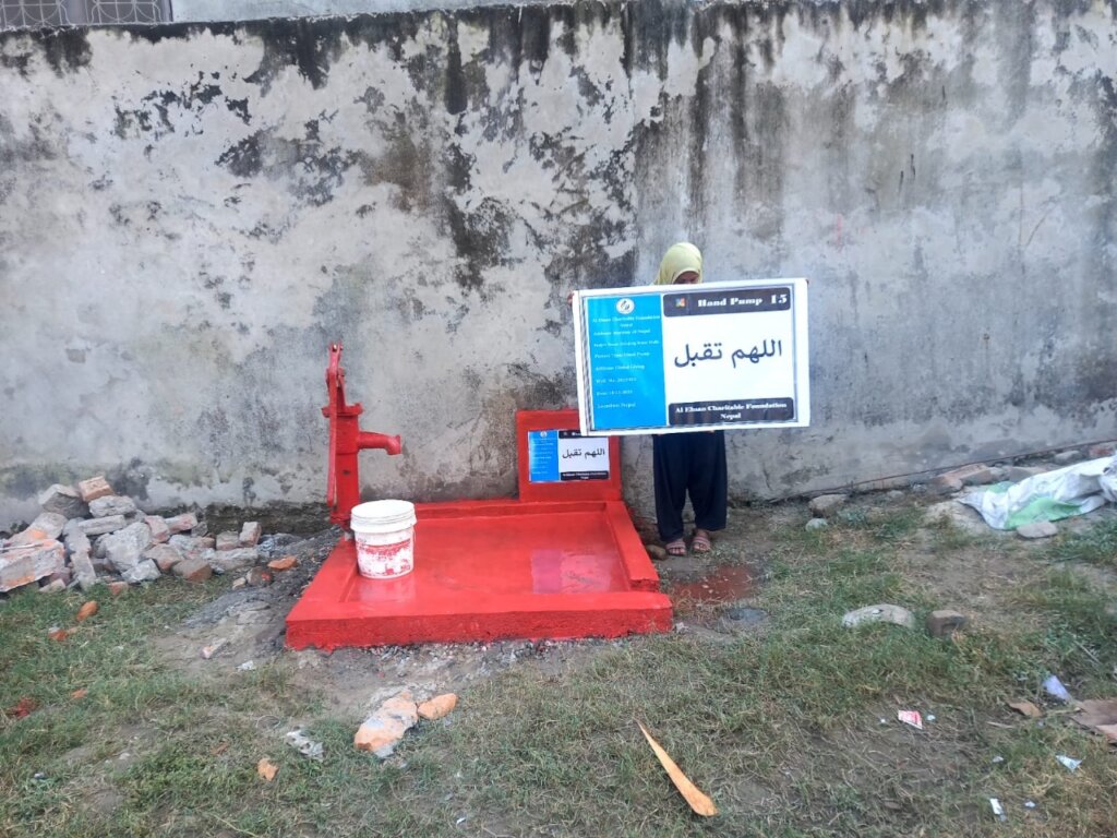 Water4Life: Hand Pump for Drinking water in Nepal