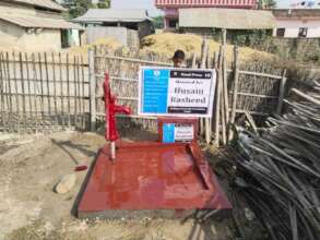 Hand Pump