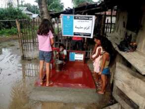 Hand Pump